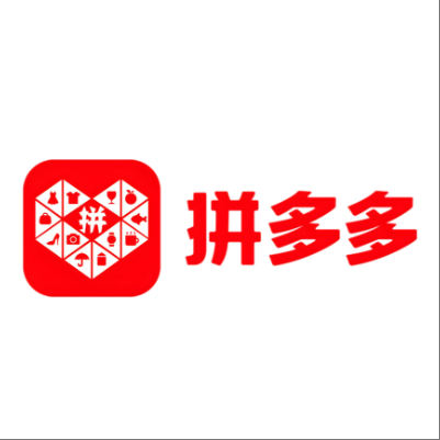  获嘉拼多多云仓一件代发，拼多多电子面单快递仓储代发