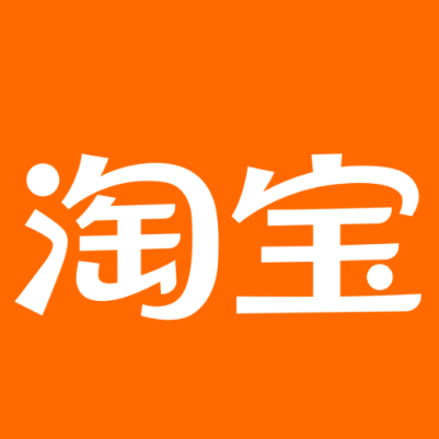 获嘉淘宝云仓一件代发，淘宝菜鸟电子面单快递仓储代发