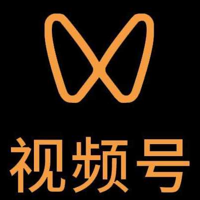 获嘉微信视频号多云仓一件代发，微信视频号电子面单快递仓储代发
